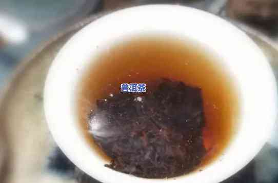 几千块一斤的普洱茶，真的值得买来喝吗？