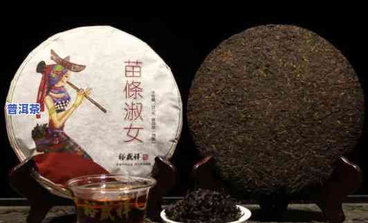 2012年普洱茶饼375克的价格是多少？