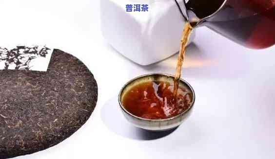 喝普洱茶越来越胖了怎么回事-喝普洱茶越来越胖了怎么回事啊