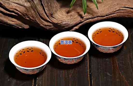 绿茶属于熟茶吗，绿茶是不是属于熟茶？一次全面的解答