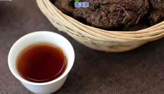 普洱茶熟茶有味是怎么回事-普洱茶熟茶有味是怎么回事啊