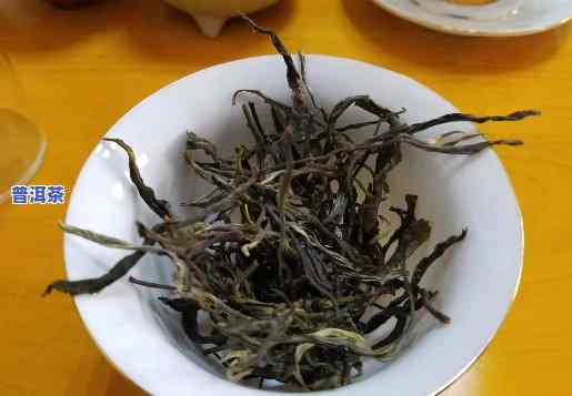 300元的普洱茶：品质怎样？能否饮用？