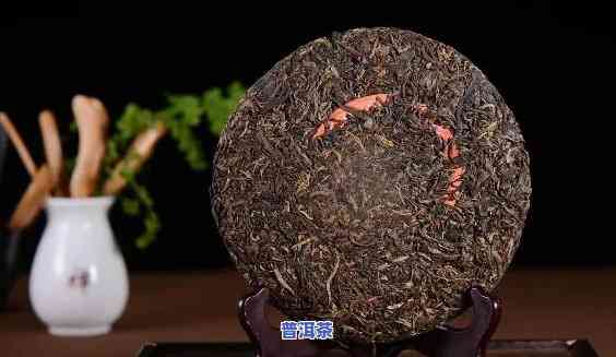 1000g的普洱茶饼好不好-1000g的普洱茶饼好不好喝