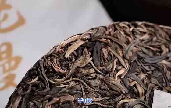 怎样识别百年老枞普洱茶？熟悉有效方法与技巧