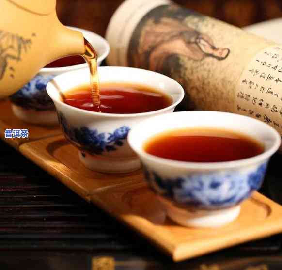 普洱茶加盟店，开启财富之门：加盟普洱茶，轻松创业赚钱