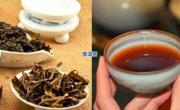 常喝普洱茶的好处?-常喝普洱茶的好处和坏处