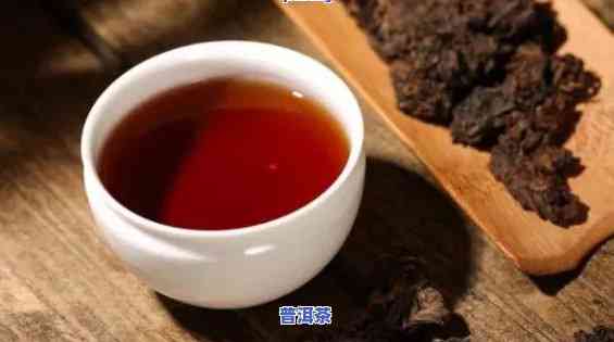 普洱茶生茶女性可以经常喝吗-普洱茶生茶女性可以经常喝吗好吗