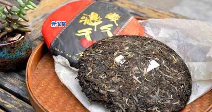 避开普洱茶代理的坑：知名代理条件及推荐