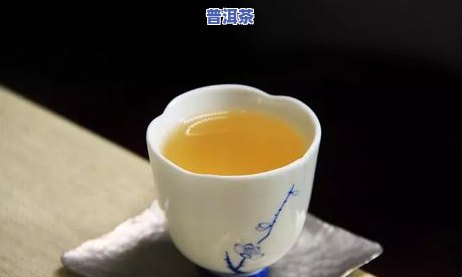 普洱茶昔归的口感：2018年特点解析