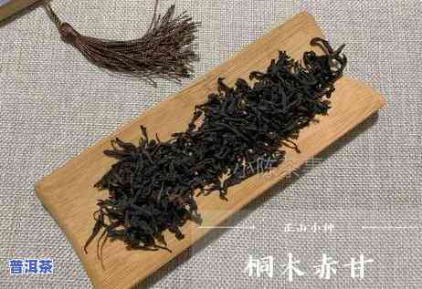 普洱茶和岩茶哪个更好喝一点一点的，普洱茶与岩茶：口感对比，谁更胜一筹？