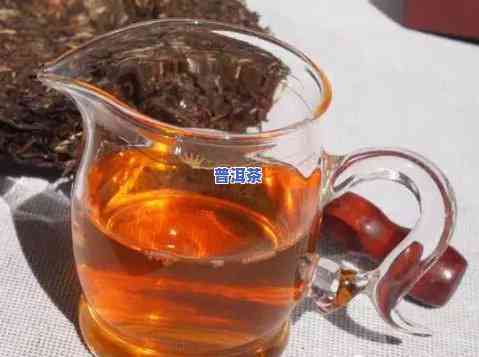 普洱茶冲泡后有白色漂浮物，揭秘：为什么普洱茶冲泡后会有白色漂浮物？