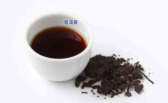 隔夜普洱茶能喝吗?-隔夜普洱茶能喝吗有什么坏处