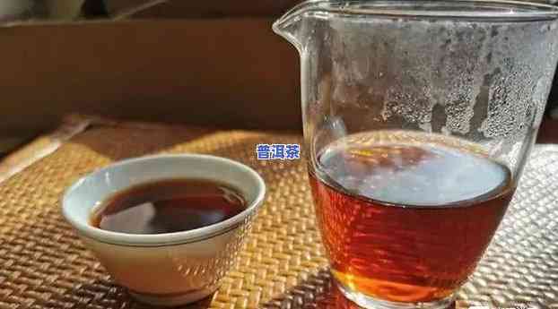 悠味普洱茶测评分析：顶级野生态普洱茶与悠乐普洱茶对比