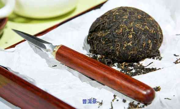 普洱茶不存在茶刀怎么办？怎样解决这个疑问？