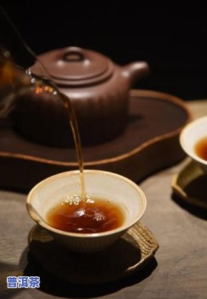 普洱茶熟茶养胃还是生茶养胃，「普洱茶熟茶 vs 生茶：哪个更适合养胃？」