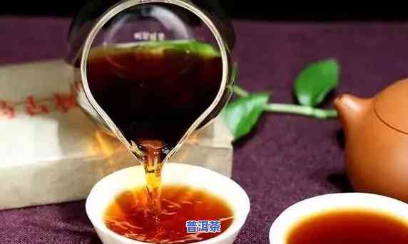 普洱茶熟茶养胃吗?-普洱茶熟茶养胃吗是真的吗