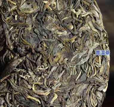 云南普洱茶代理，寻找优质云南普洱茶？代理合作就来咱们这里！