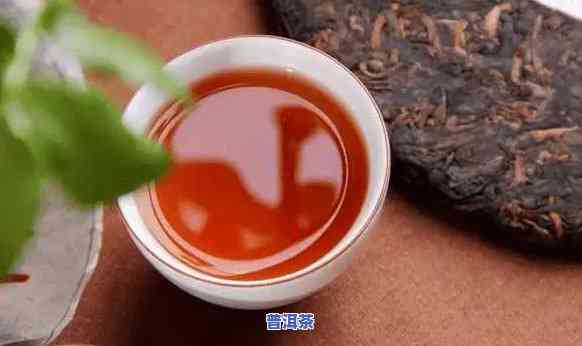 普洱茶能空腹喝吗？早上饮用需留意