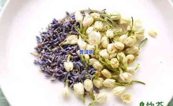 茉莉花配普洱茶，芬芳与醇厚的完美结合：茉莉花配普洱茶