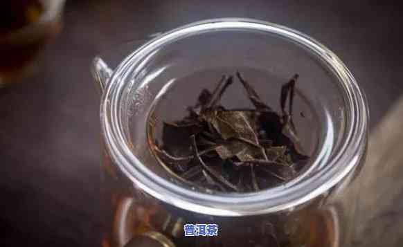 喝了普洱茶老是放屁什么起因引起的，普洱茶为何让人频繁放屁？起因解析