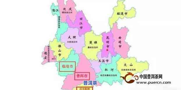 云南的普洱茶主要在什么地方生产，揭秘云南普洱茶产地：主产区在哪里？