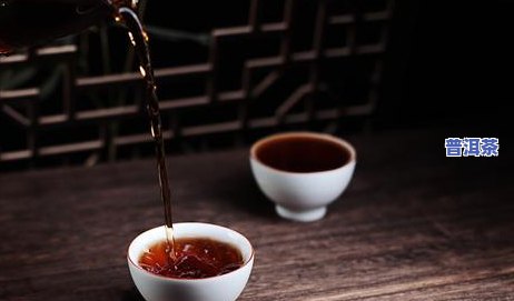 痛风能喝普洱茶吗，痛风患者能否饮用普洱茶？专家解答