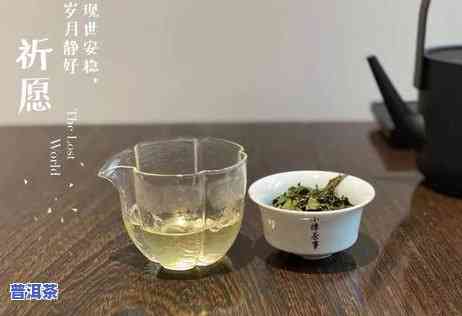 岩茶为什么比普洱茶贵很多呢，探究岩茶价格高于普洱茶的起因