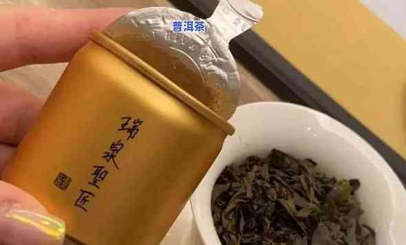 岩茶为什么价格这么贵，探秘岩茶高价背后的起因