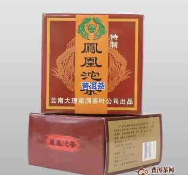 云南南涧凤凰茶业：专业生产南涧县凤凰茶业系列产品