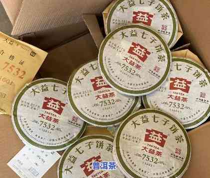 大益普洱茶市值：最新估值多少亿元？