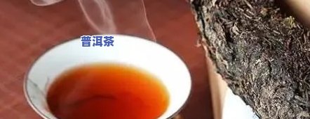 为什么一喝普洱茶就失眠？探讨作用睡眠的起因与解决方法