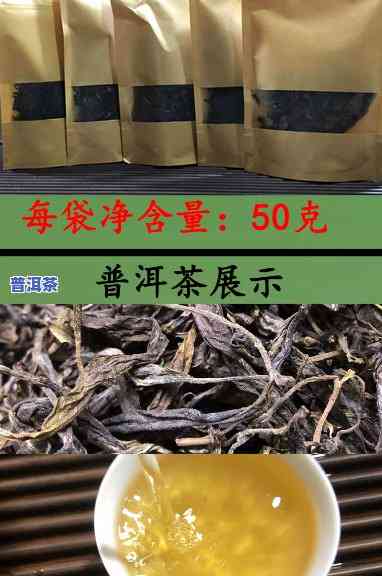 云南普洱茶比较好喝的口粮茶是哪种，探寻口粮茶之选：云南普洱茶中的佼佼者