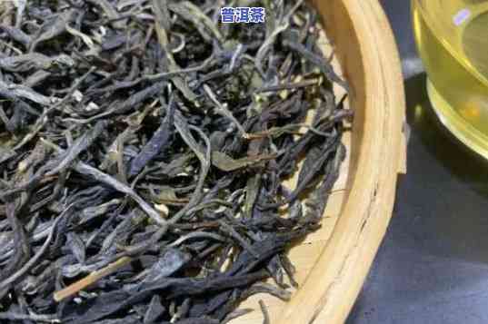 帕沙普洱茶：茶叶特点详细介绍与图片展示