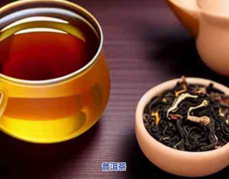 乌龙茶与普洱茶减肥吗哪个好-乌龙茶与普洱茶减肥吗哪个好一点