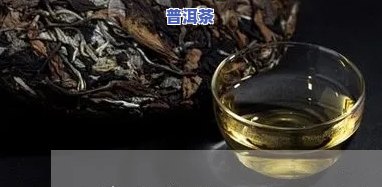 普洱茶能第二天泡嘛-普洱茶能第二天泡嘛还能喝吗