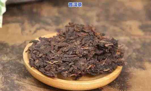 08年的普洱熟茶饼什么价位，2008年普洱熟茶饼市场价格概览