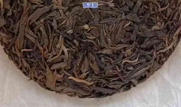 08年的陈普洱茶饼价值多少-08年的陈普洱茶饼价值多少钱