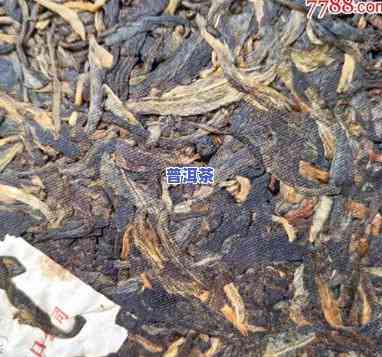 2007年刀美兰纪念普洱茶-刀美兰普洱茶视频