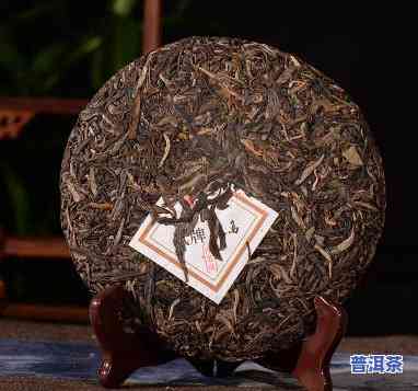 500年树龄冰岛普洱茶，探究千年古茶树：冰岛普洱茶的神秘历史与独特风味