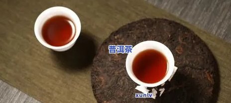 喝普洱茶有减肥功效吗？女性适合饮用吗？