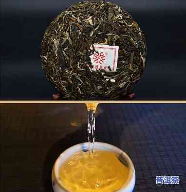 一山一味普洱茶价格 - 375g兆宗，品味云南好茶的味道