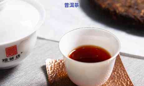 喝普洱茶减肥效果好吗，普洱茶真的能减肥吗？效果究竟怎样？