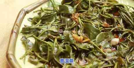 普洱茶与生姜苹果能否同煮？适合女性饮用吗？