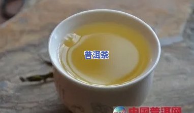 普洱茶茶香是怎样的颜色，探秘普洱茶的茶香：一种怎样的色彩体验？