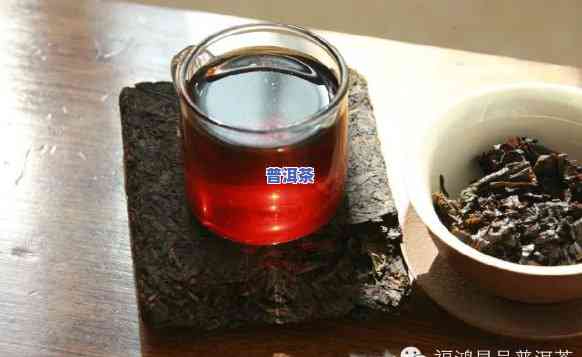 玻璃杯熟普洱茶的正确冲泡方法-玻璃杯熟普洱茶的正确冲泡方法是