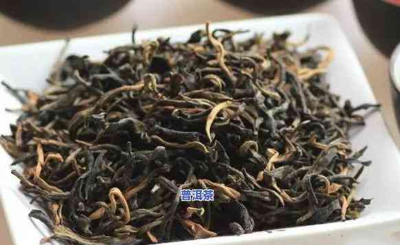 滇红茶正宗是什么味-滇红茶正宗是什么味道