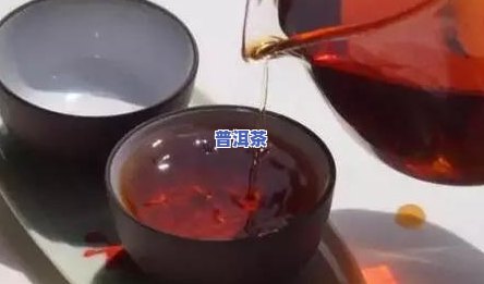 怎样通过普洱茶的外观辨别好坏？详细图解方法