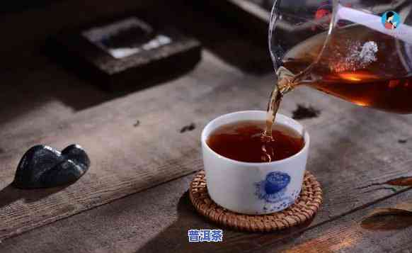 为什么普洱熟茶很浓-为什么普洱熟茶很浓稠