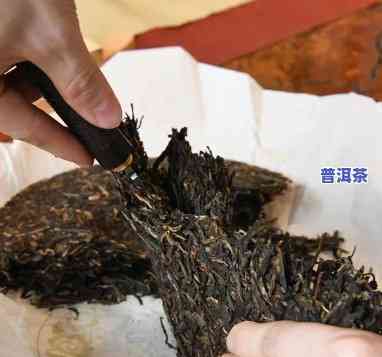 普洱茶饼拆开后的剩余部分怎样妥善保存和饮用？