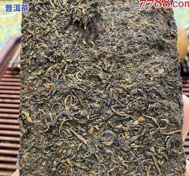 九十年代虫屎普洱茶-70年代虫屎普洱茶